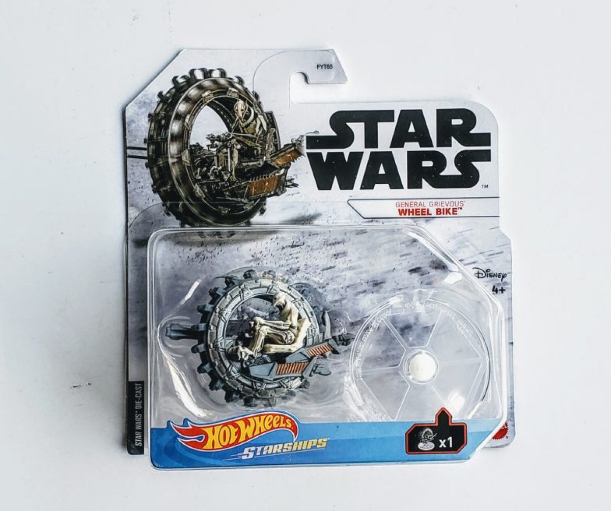 Star wars wheel online bike