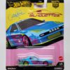 Hot Wheels Premium 2024 car culture silhouettes 4-of-5 Mazda RX-7 FC-Pandem Collete-Davis racing jbk60