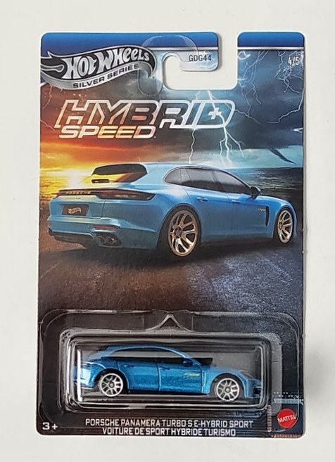 Hot wheels Silver series 2025 Hybrid Speed complete set of 5 GDG44-957P