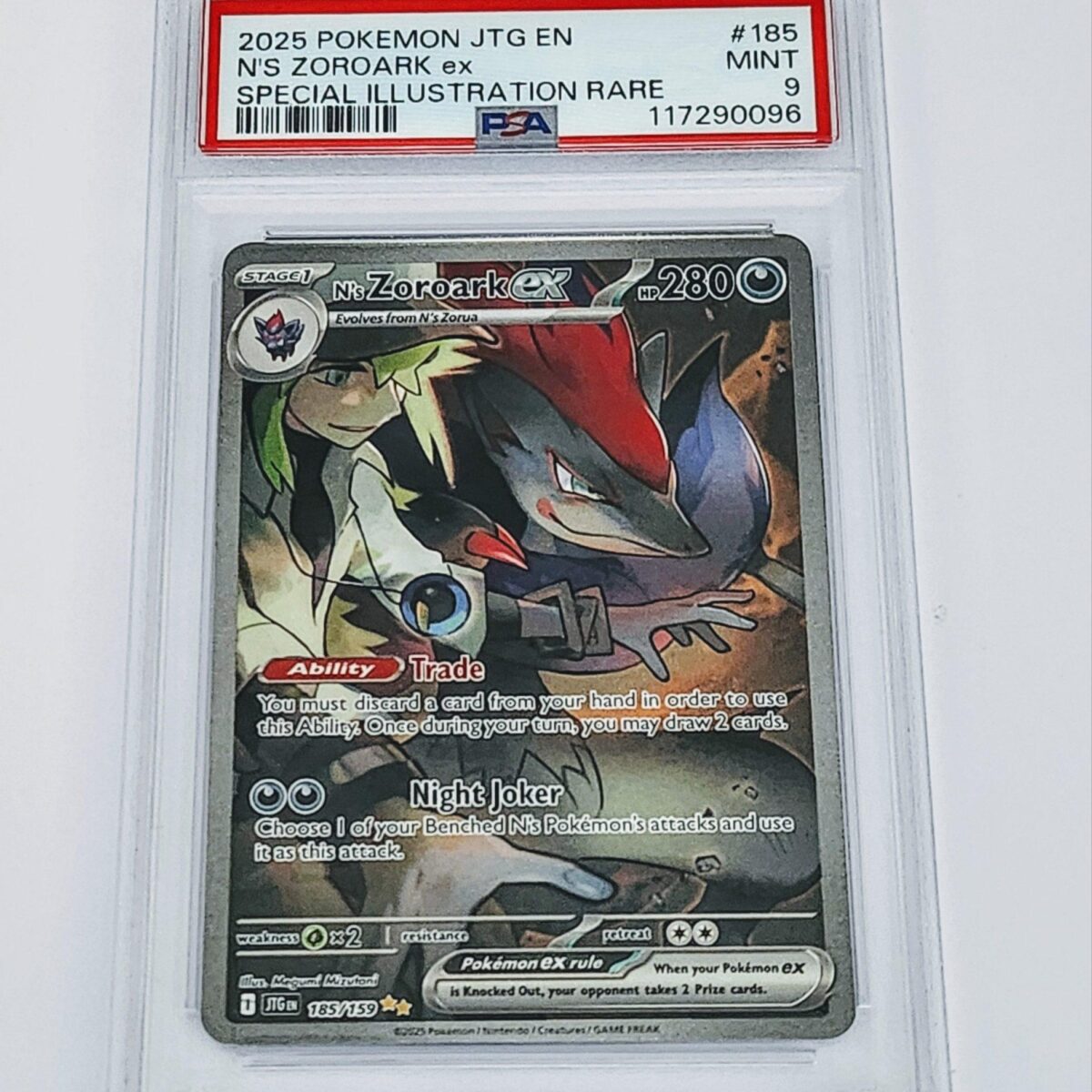 211c6399-1000014228-scaled-1-