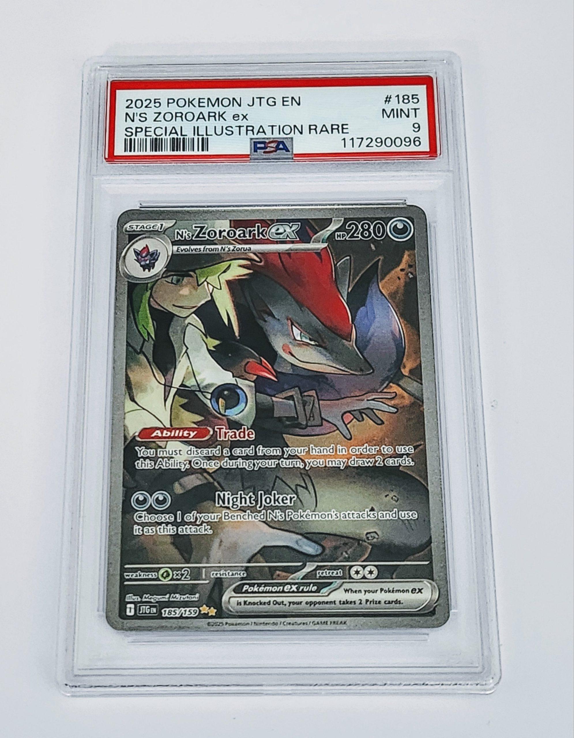 211c6399-1000014228-scaled-1.jpg