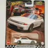 Hot wheels Premium 2024 Boulevard Mix V complete set 96-100 GJT68-956V