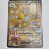 Pokemon 151 - 201 of 165 Alkazam EX Full art Special Illustration Rare raw NM