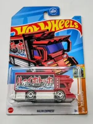 5ed96bf1-20230315_1244587e2.webp Hot Wheels 2023 HW Haulers 1 of 5 Raijin Express red treasure hunt HKK98