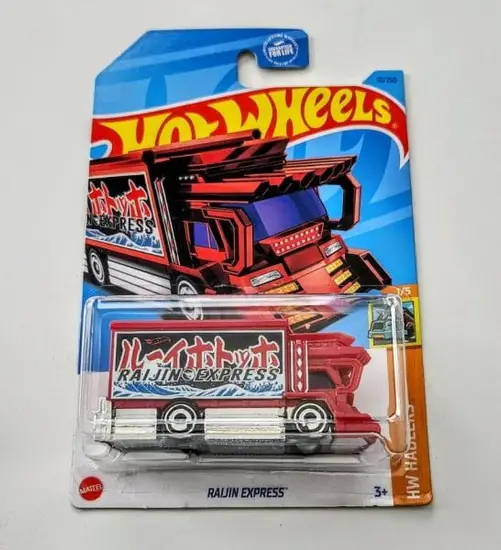 Hot Wheels 2023 HW Haulers 1 of 5 Raijin Express red treasure hunt HKK98