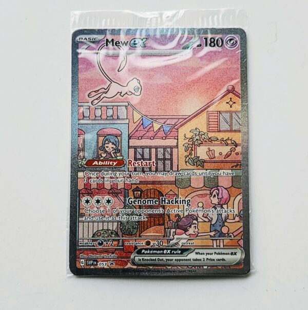 Pokemon 151 Premium UPC Mew EX promo 053 sealed