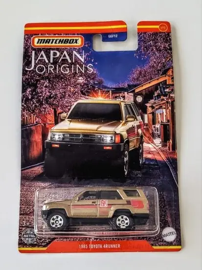 Matchbox 2022 Japan Origins 1 of 12 1985 Toyota 4Runner brown