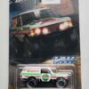 Hot wheels Silver Series 2024 HW Speed Graphics complete set of 5
 GDG44-957J