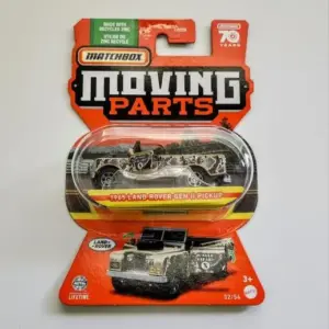 Matchbox 2023 Moving Parts 33 of 56 - 1965 Land Rover Gen II Pickup brown (Jungle Safari)