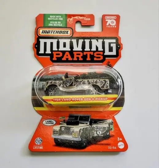 Matchbox 2023 Moving Parts 33 of 56 - 1965 Landrover Gen II Pickup brown (Jungle Safari)