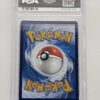 Pokemon Twilight masquerade #214 Greninja EX Special Illustration Rare  graded PSA 10