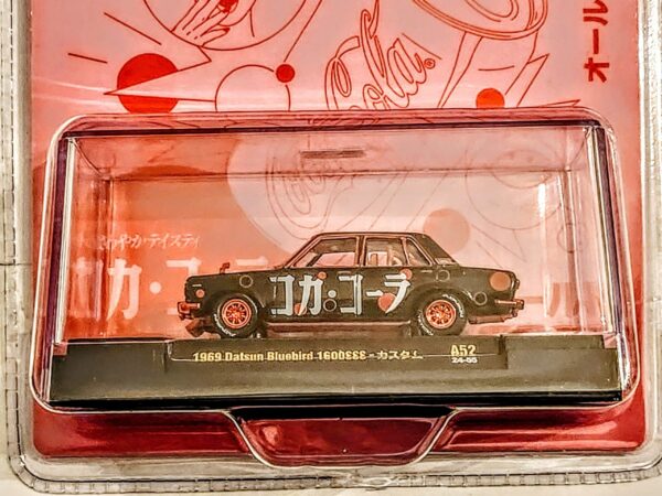 M2 Machines Coca-Cola Series 52500-A52 1969 Datsun Bluebird 1600SSS  24-55 chase (limited to 750 pcs)