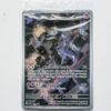 Pokemon 151 Ultra Premium UPC Mew promo set sealed