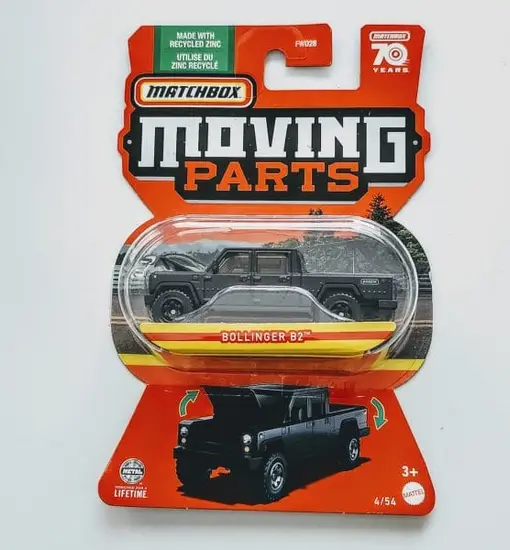 Matchbox 2023 Moving Parts 4 of 54 Bolinger B2 black HLF89