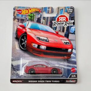 Hot wheels 2022 Car Culture Ronin Run 2 of 5 Nissan 300z Twin Turbo red HCK12