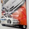 Hot wheels 2024 Fast and furious Walmart HW Decades of Fast 2 of 5 Volkswagen Jetta MK3 white