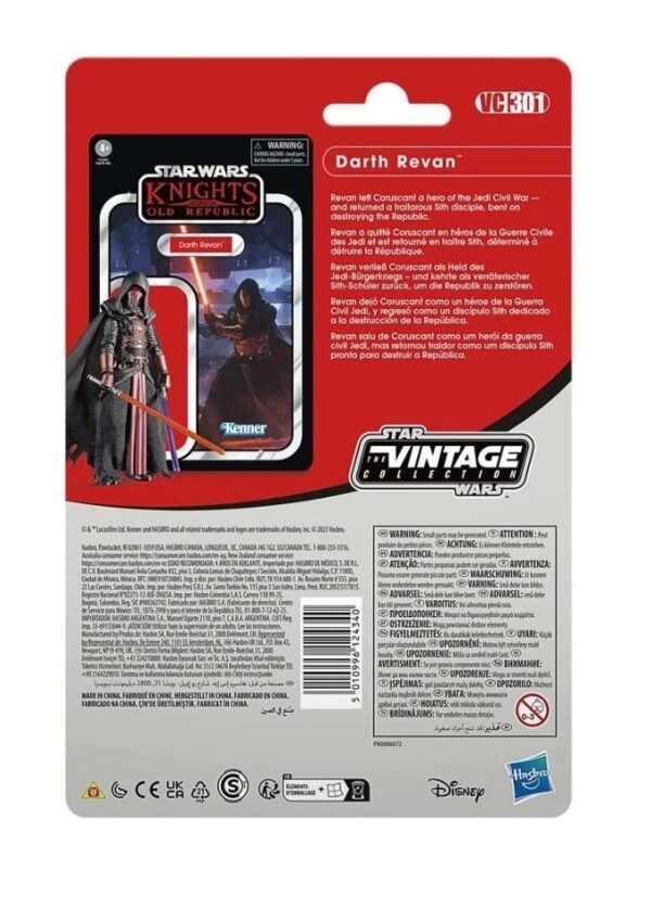 Star Wars vintage collection VC301 Knights of the Old Republic Darth Revan F7320 back