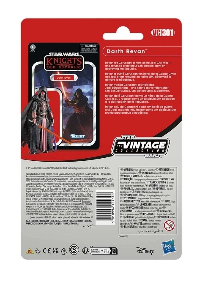 Star Wars vintage collection VC301 Knights of the Old Republic Darth Revan F7320 back Star Wars vintage collection VC301 Knights of the Old Republic Darth Revan F7320 back