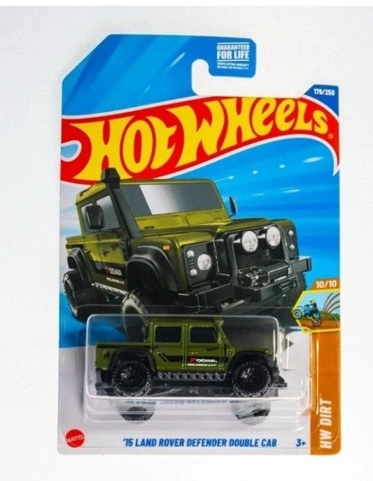 Hot wheels 2025 Hw Dirt - 2015 Landrover Defender Double cab green HYY35 (Kroger exclusive case L)
