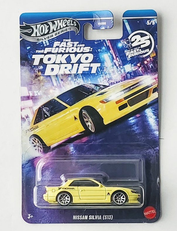 Hot Wheels Fast & Furious (Walmart Exclusive) Die-Cast Cars | JTC