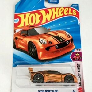 Hot wheels 2026 Compact Kings 7/10 Lotus Elise burnt orange case H STH JJM23