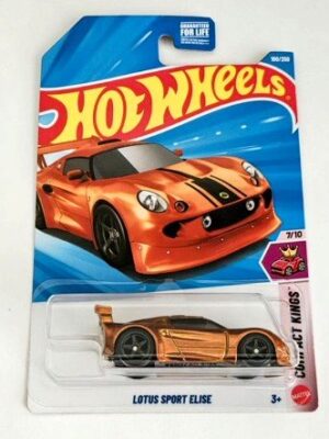 Hot wheels 2026 Compact Kings 7/10 Lotus Elise burnt orange case H STH JJM23