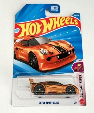 Hot wheels 2026 Compact Kings 7/10 Lotus Elise burnt orange case H STH JJM23