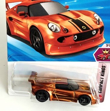 Hot wheels 2026 Compact Kings 7/10 Lotus Elise burnt orange case H STH JJM23